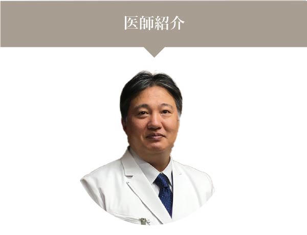 小林 賢次 癌統括医師